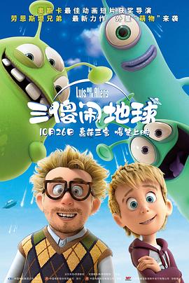 成人av资源站